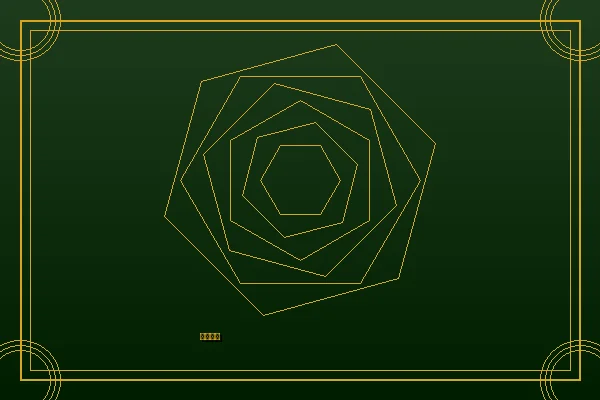 澳门银河德州扑克策略分析