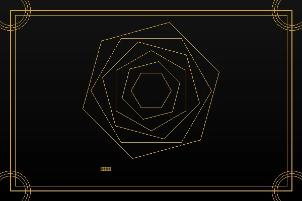 澳门银河轮盘投注策略图解